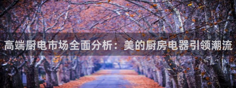 摩登3来找7O667