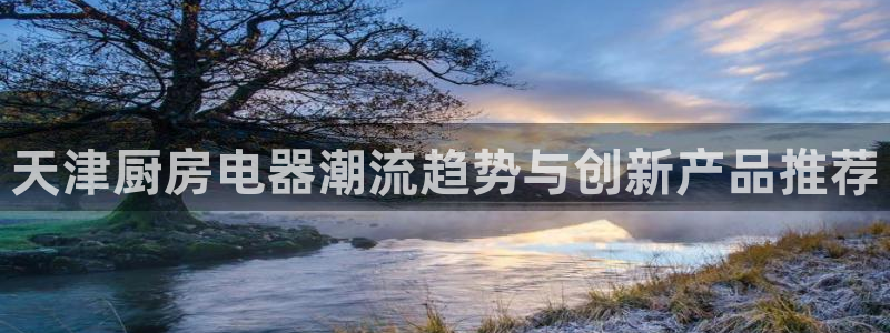 摩登3右7O667