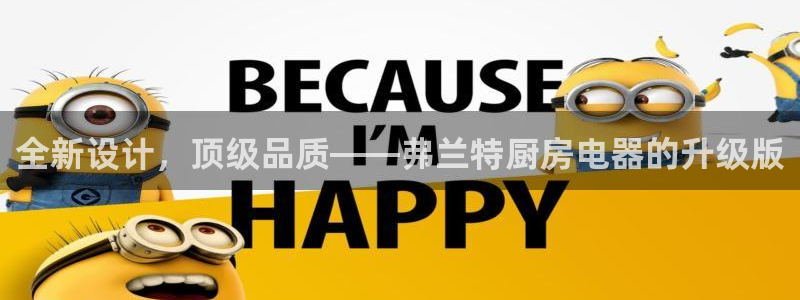 摩登7月3299O7