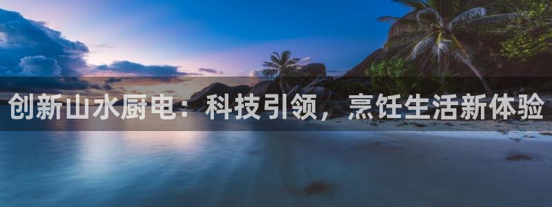 摩登4地7O667