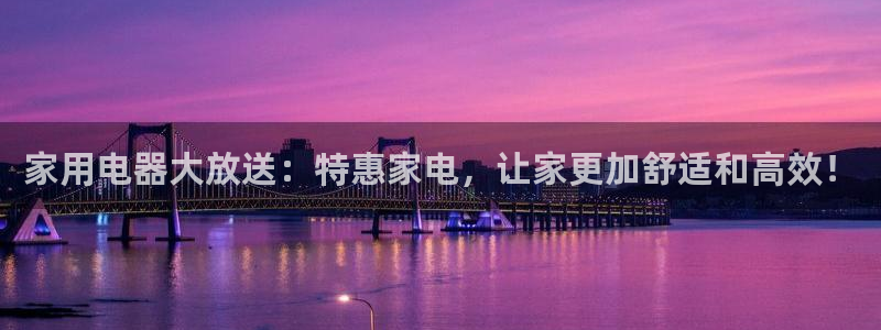 摩登7是什么