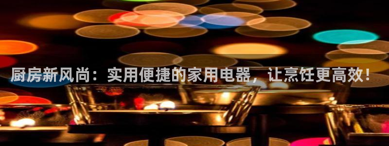 摩登平台标7O777