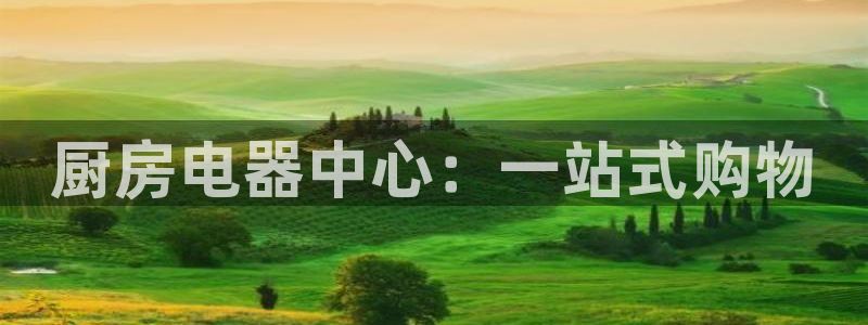 摩登7下载地址