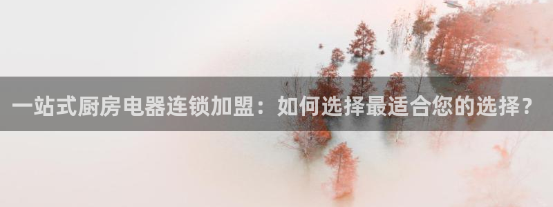 摩登7下