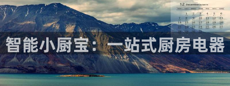 摩登7网彩正规吗