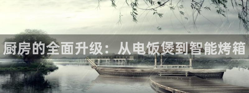 摩登7主管qq