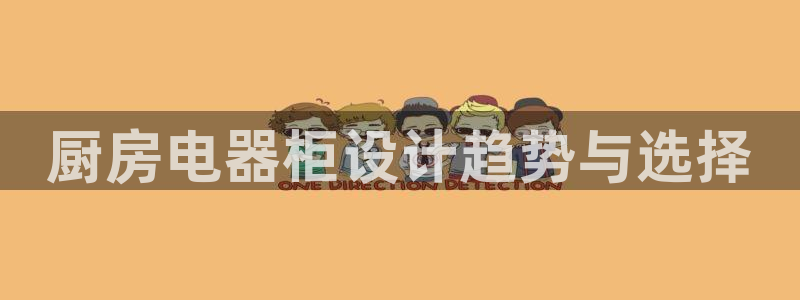 摩登7平台登陆