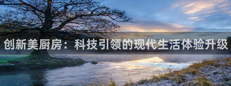 摩登7天7O667