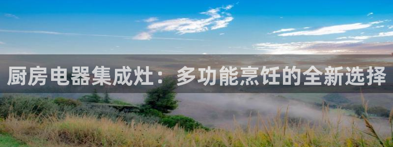 摩登3下7O667