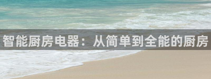 摩登7