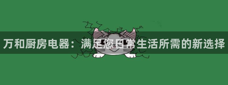 摩登5右7O667