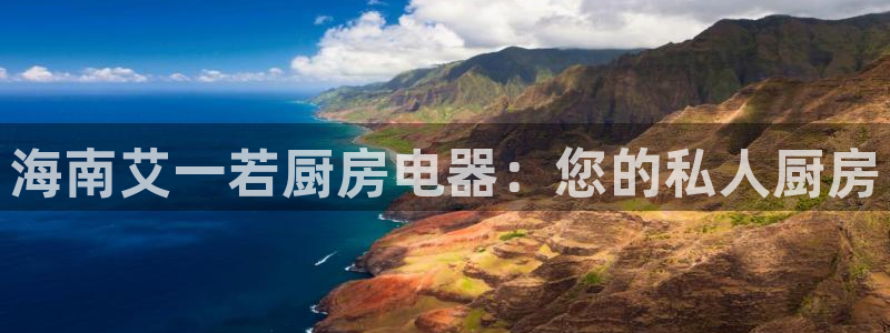 摩登7下载app