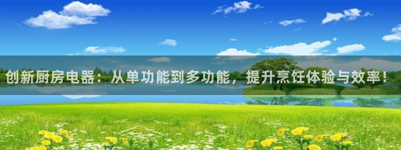 7牌摩登