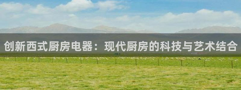 摩登7招商主管