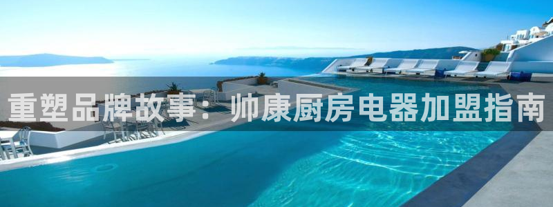 摩登7上