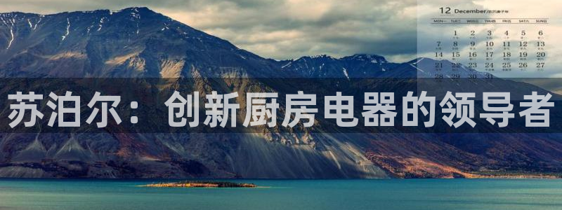 摩登2 7