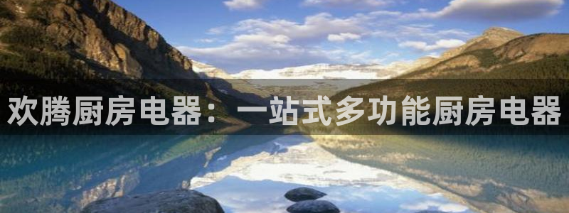 摩登6天7O667
