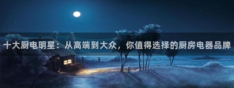 摩登平台视7O777