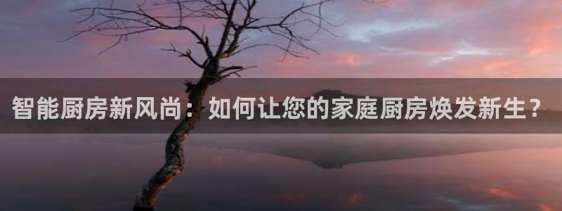 摩登7右3299O7