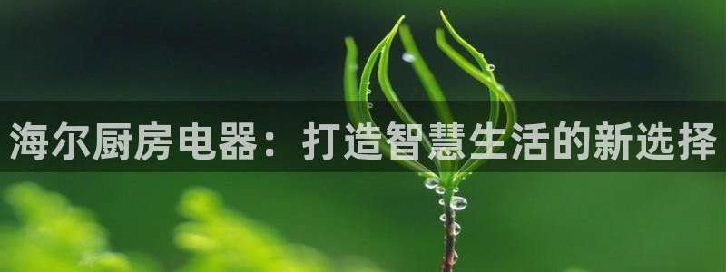 摩登7平台帐7O777