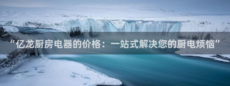 摩登7娱乐