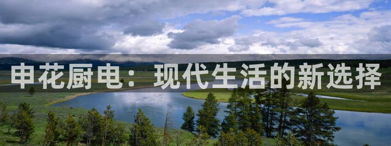 摩登7夜判官333OO