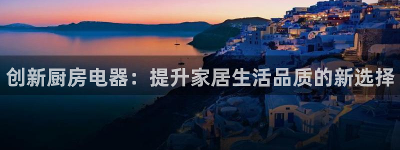 摩登7app下载