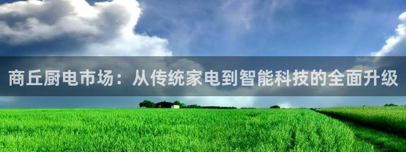 摩登招商7佳22650