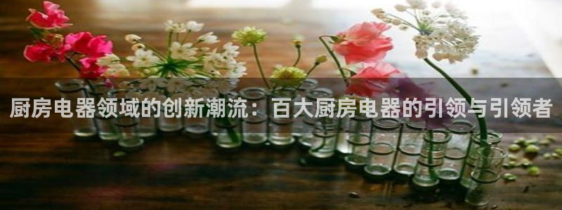 摩登6下7O667