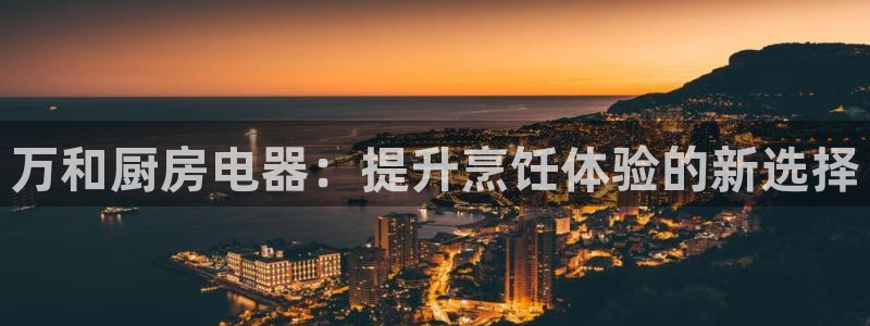 摩登7直属
