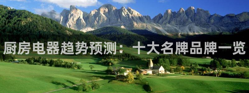 摩登7平台下载
