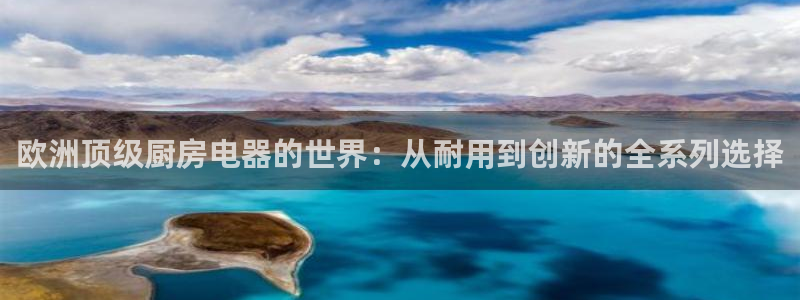 摩登7安全吗