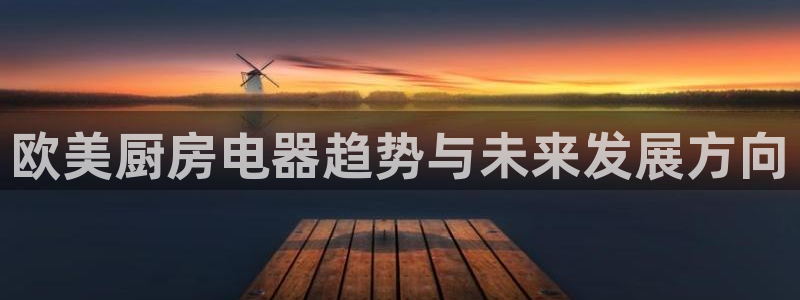 摩登7地址