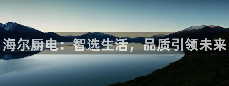 摩登7日3299O7
