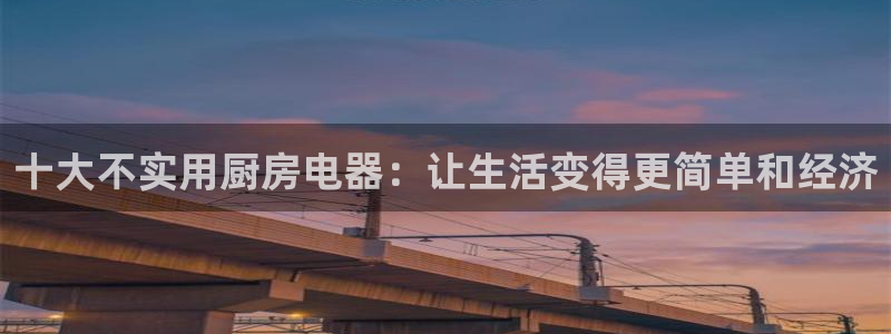 摩登7后3299O7