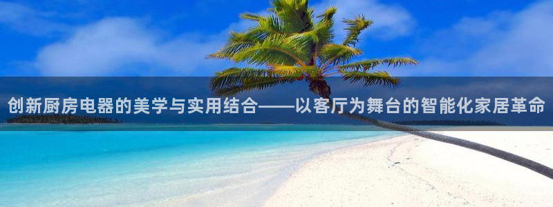 摩登7官方联系方式
