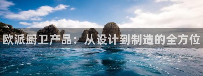摩登7左3299O7