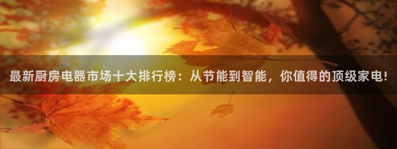 摩登 7