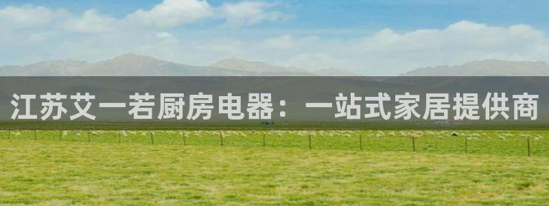 摩登7招商排名