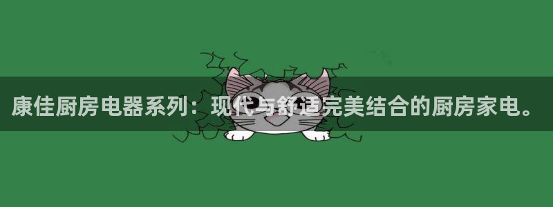 摩登7级
