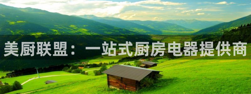 摩登7app下载