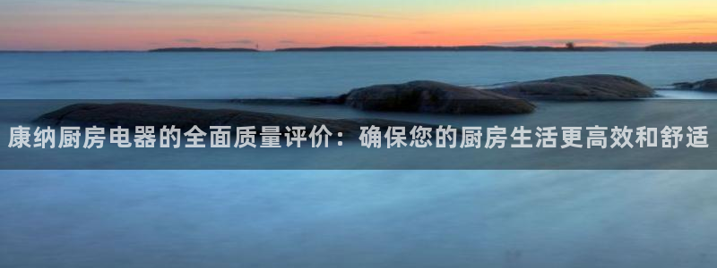 摩登5左7O667
