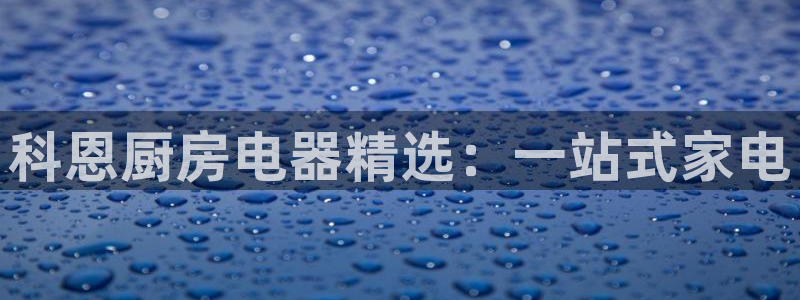 lgg7摩登