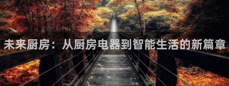 lgg7摩登