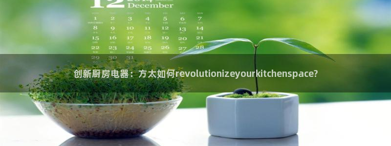 摩登6冯这7O667