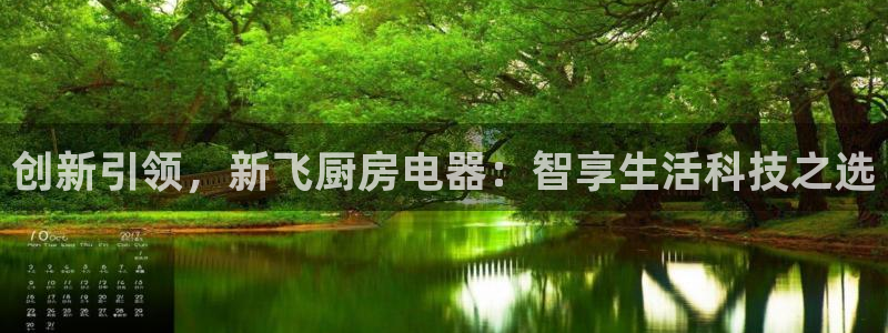 摩登7高阶