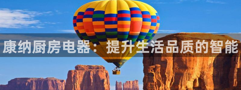摩登6跟摩登7的区别