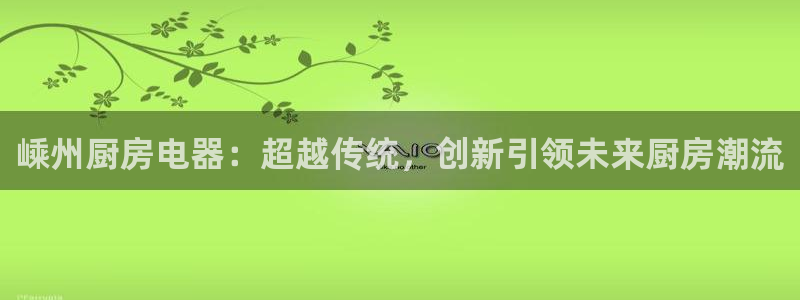 摩登7平台帐7O777