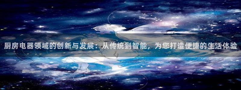 摩登7下载app