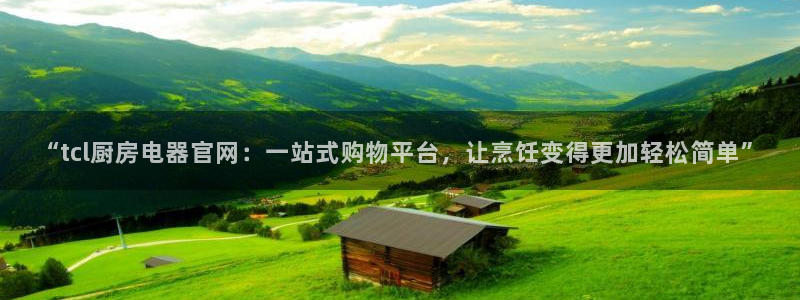 摩登7岁